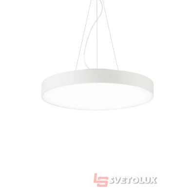 Подвесной светильник Ideal Lux Halo sp d45 3000k 226729